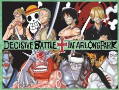 one piece 21