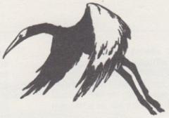 4b. Eblis (1983) - EX2 The Land Beyond the Magic Mirror.jpg