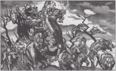 12. Mammon on Nightmare (1999) - Guide to Hell.jpg