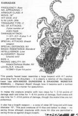 kamadan-fiend-folio.jpg