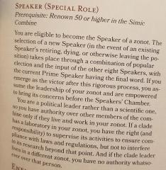 simic-speaker.jpg