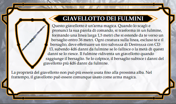 Giavellotto dei Fulmini