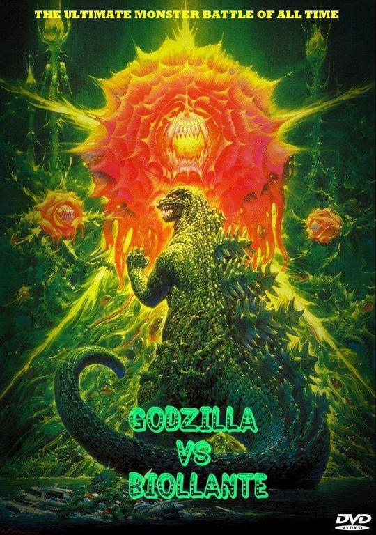 godzilla-vs-biollante-dvd-set-46fec.jpg