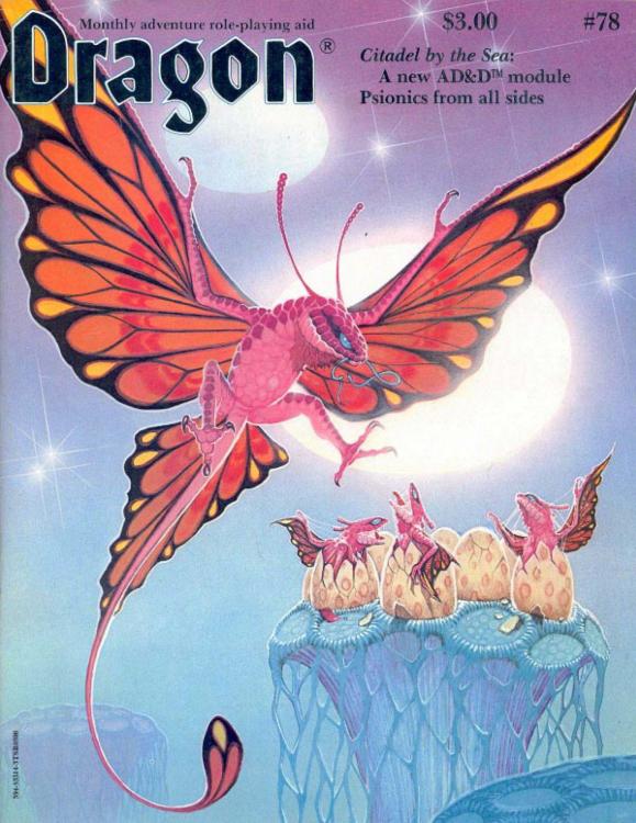 dragon_78.jpg