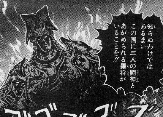 Azazel.jpg.318b05663c3c526e3b1b682659cb0c99.jpg