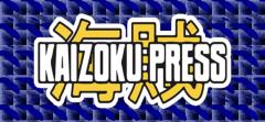 Kaizoku_Press_Banner.jpg