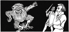 5. Umber Hulk (1978) - Players Handbook.png