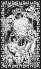 33a. Vodyanoi (1985) - The Fireseed.png