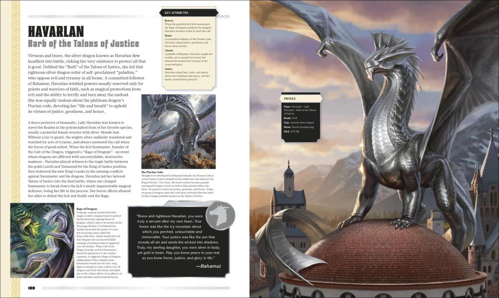 book_of_dragons_2.jpeg