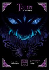 totem.thumb.jpg.b2cbe06f424948a92659fc6161eda397.jpg