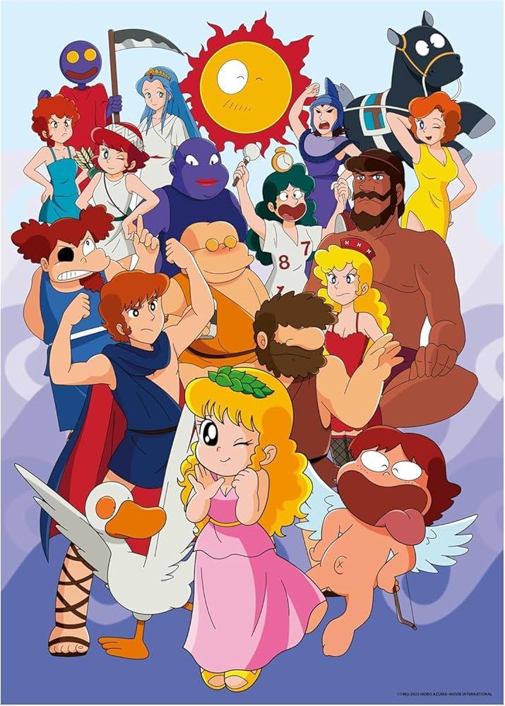 Uno Sguardo Storico alla Classe Armatura #2 – AD&D Seconda Edizione